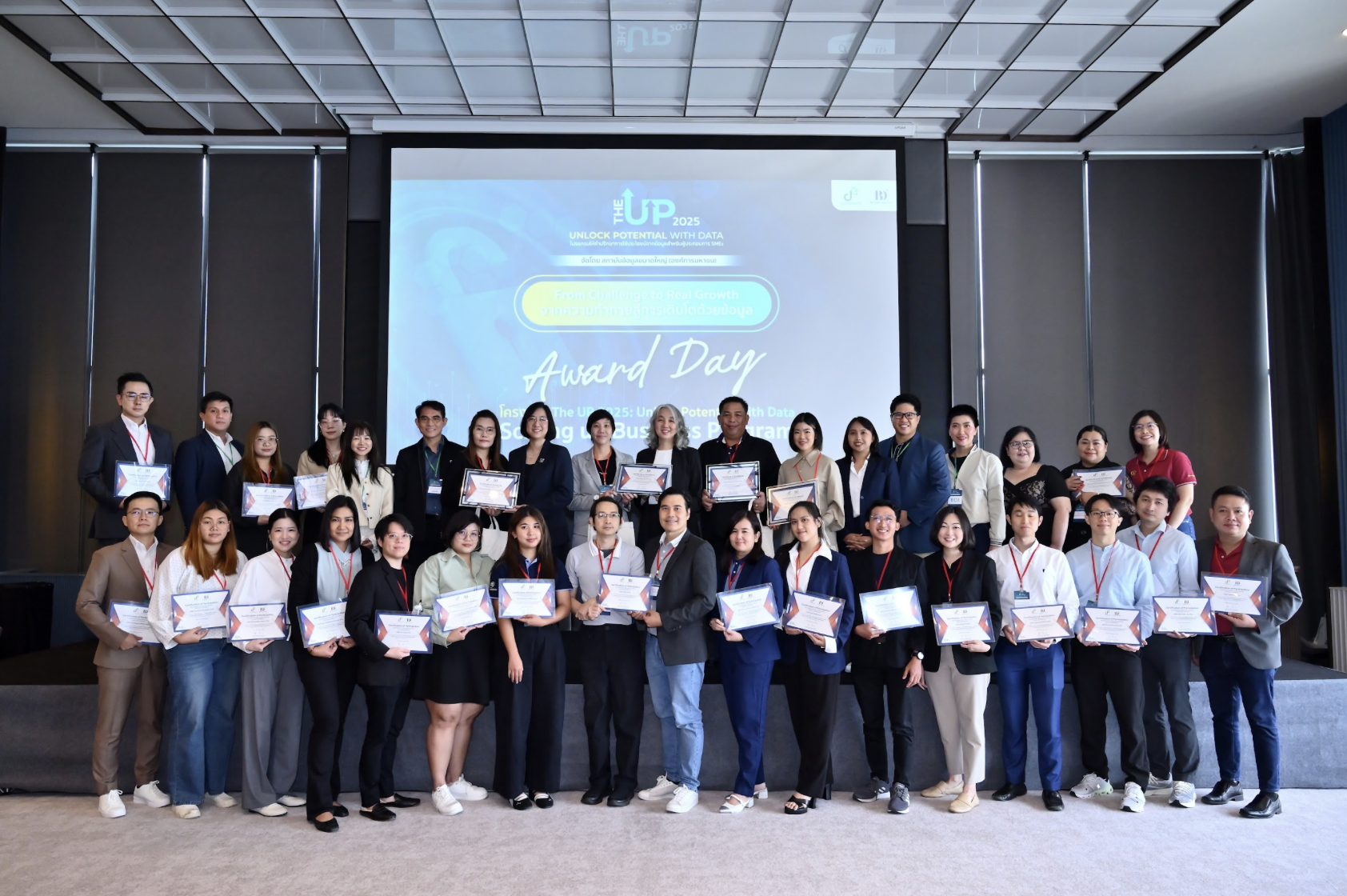 10Award day