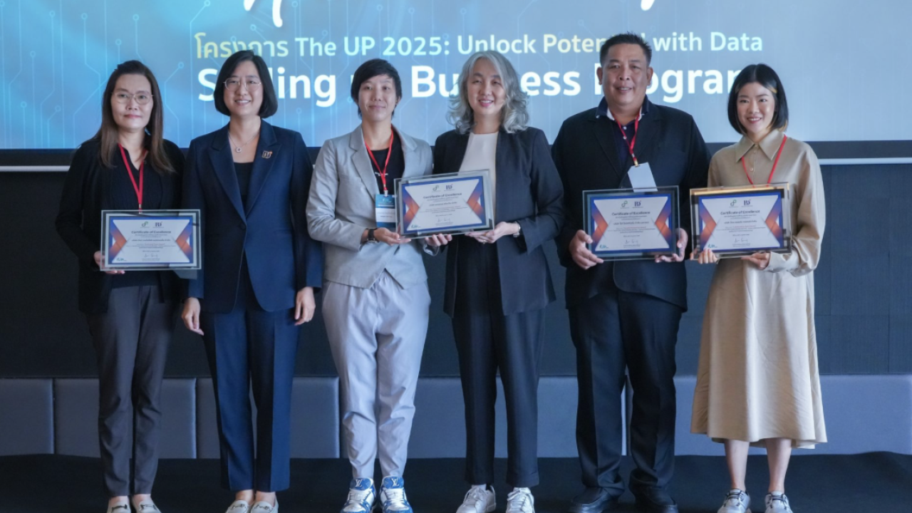 11Award day2